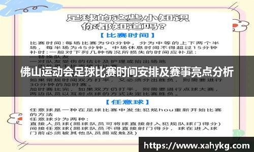 完美体育365官方网站
