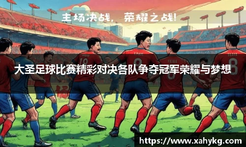 完美体育365官方网站