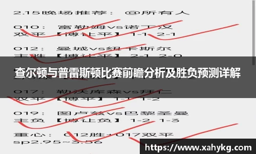 完美体育365官方网站